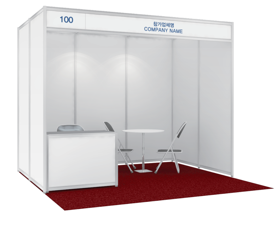 Shell Scheme Booth (Education)