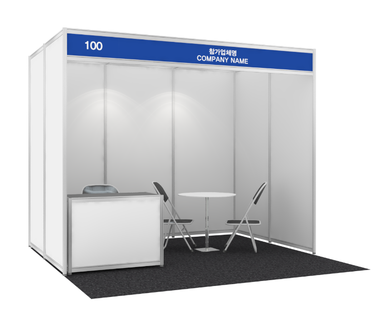 Shell Scheme Booth (Emigration)