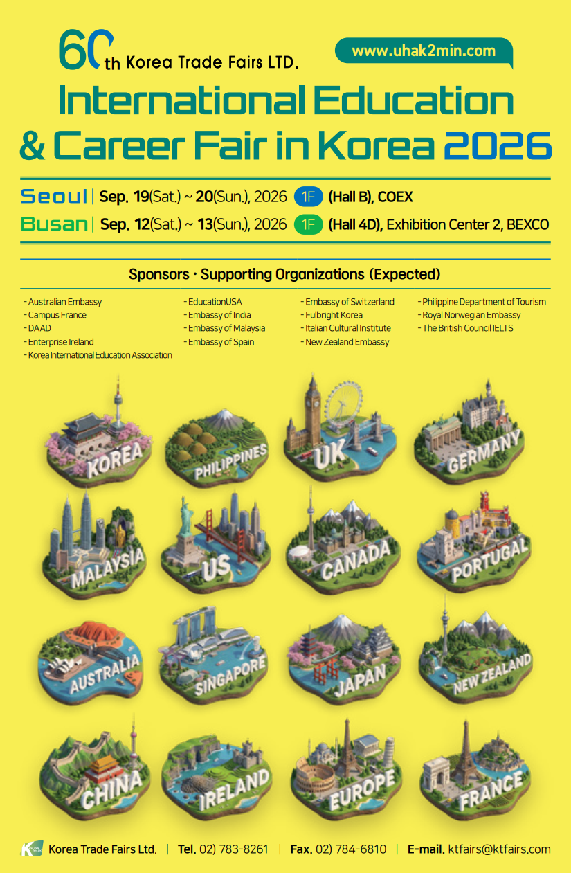 Overseas Study Fair